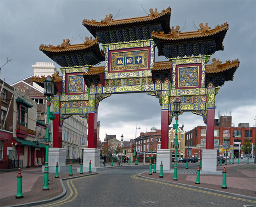 The archway at Liverpool's chinatown is the largest of its kind in Europe.