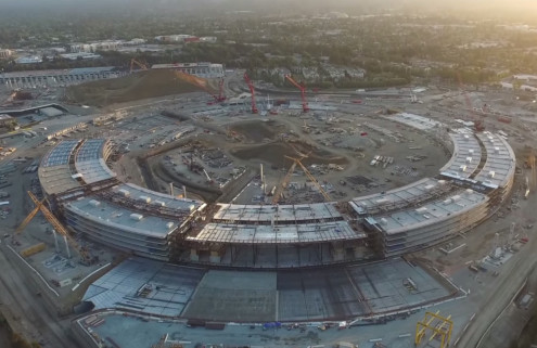 5 finds from across the web: Apple’s ‘donut’ campus, backyard skate pools and more