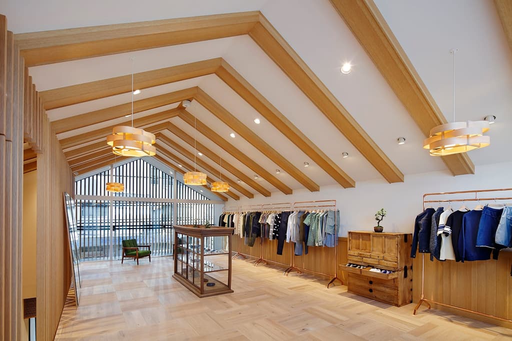 Credit: Maison Kitsuné