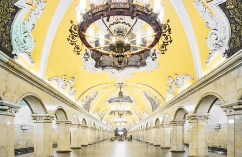 5 finds from across the web: Moscow’s marvellous metro stations, designer cat homes and more
