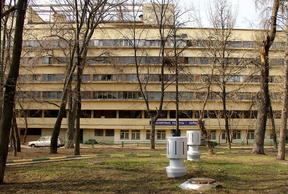 Narkomfin building in Moscow. Courtesy of Calvert 22 Foundation