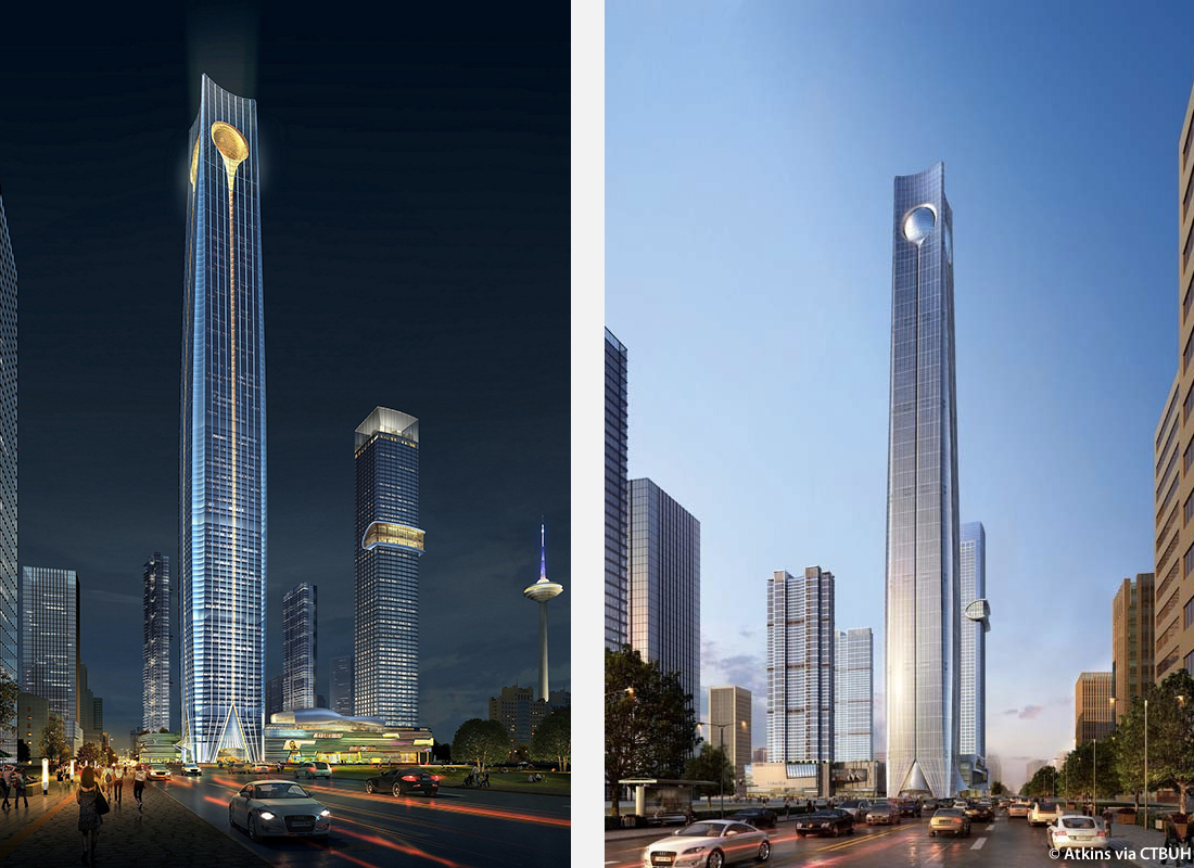 Tallest buildings topping out in 2017 - Global Financial Center Tower 1