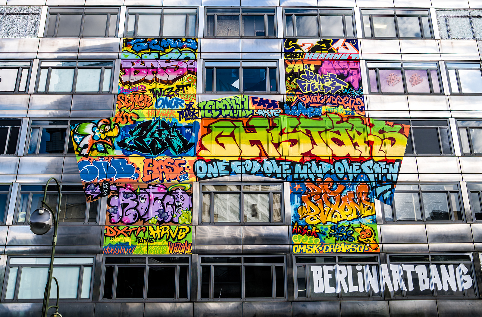 Berlin Art Bank – The Haus