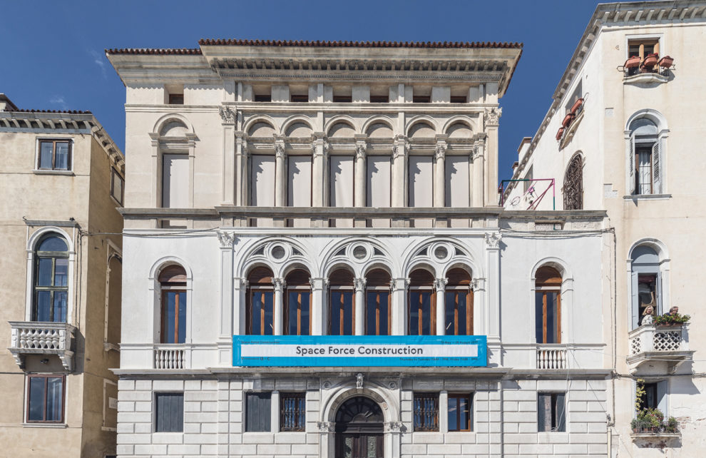 Art galleries Venice News and Features The Spaces