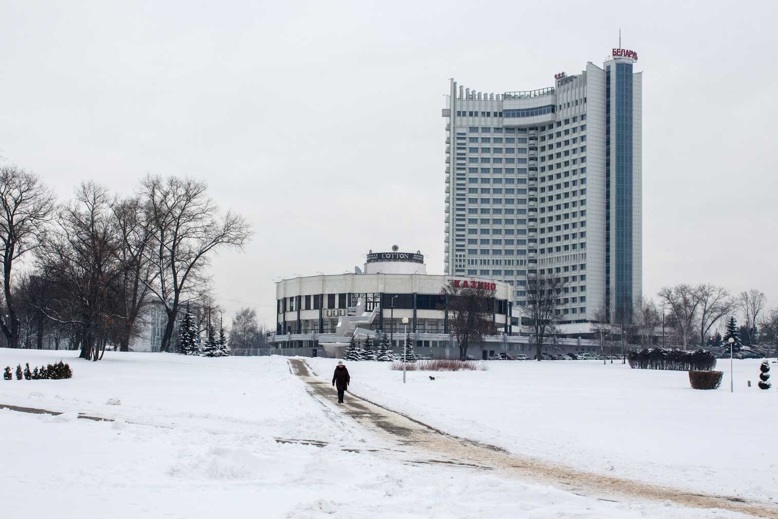 Soviet modernism in Minsk