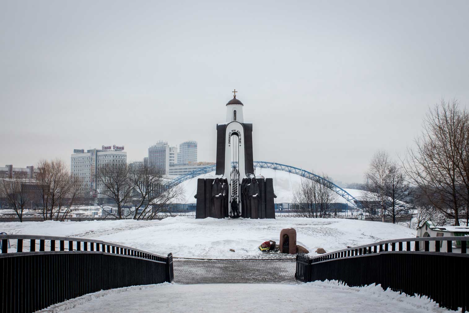 Soviet Modernism in Minsk