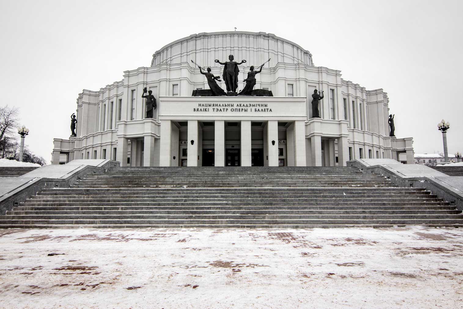 Soviet Modernism in Minsk