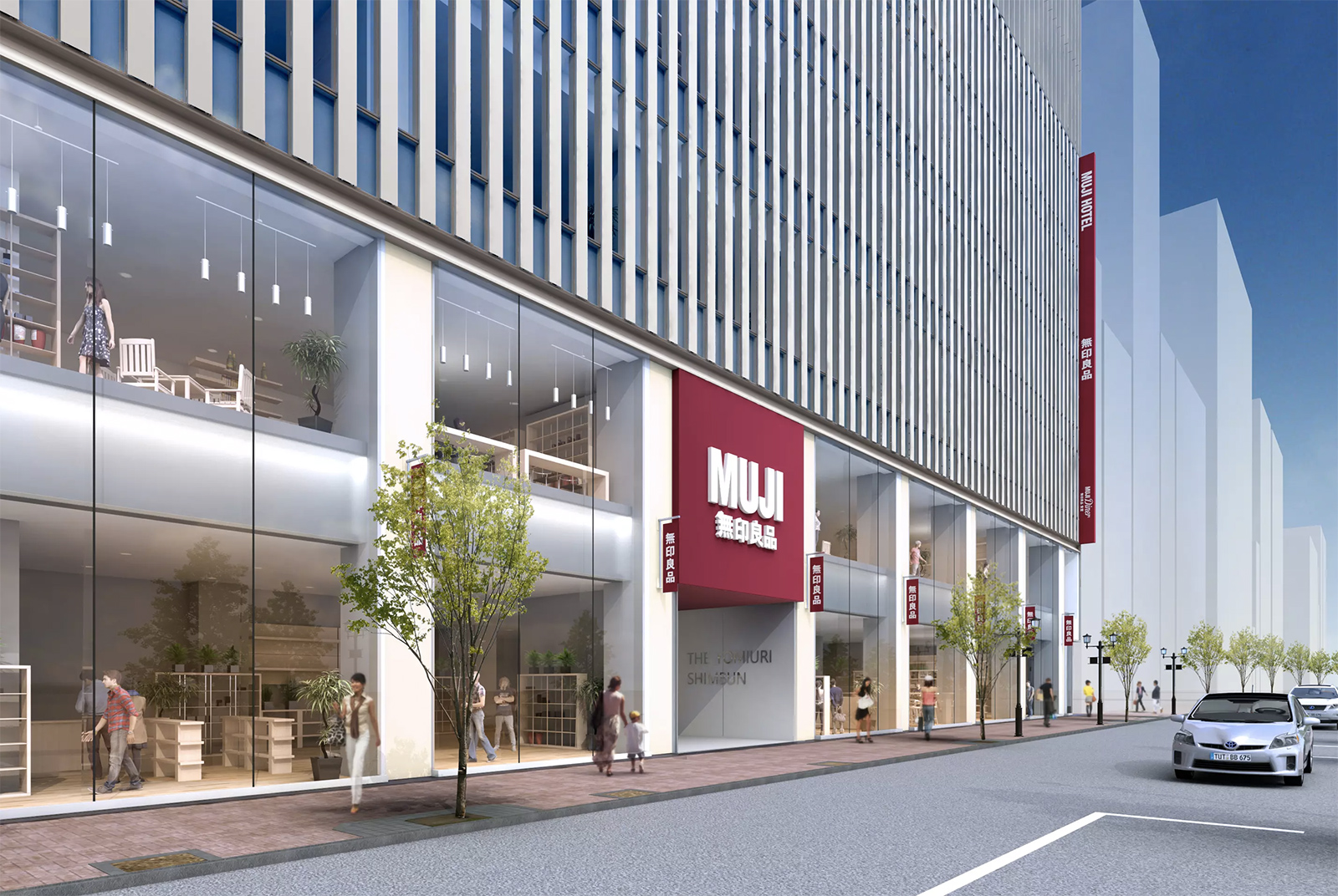 Muji Hotel Tokyo -- opening in 2019