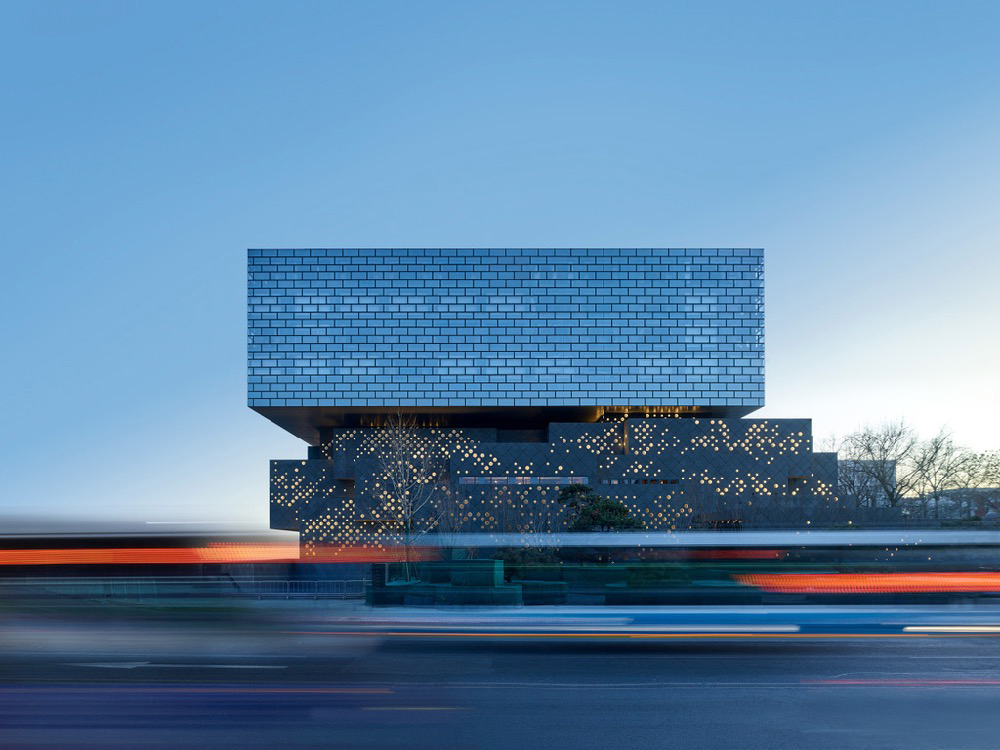 The Guardian Building in Beijing