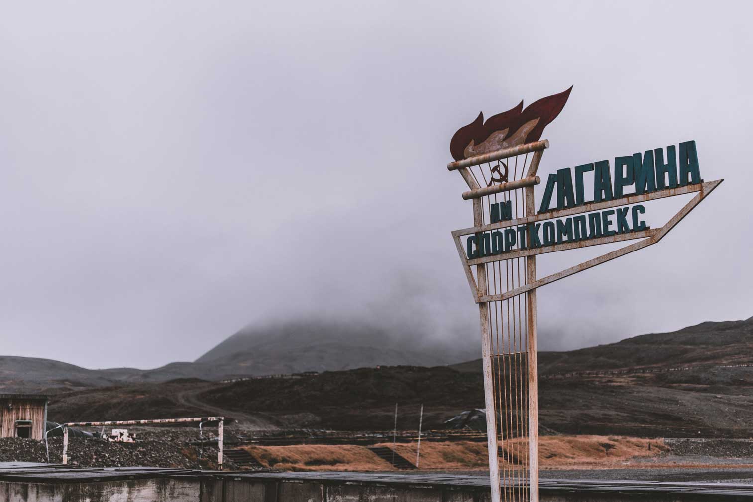 Tour the eerie abandoned mining town of Pyramiden