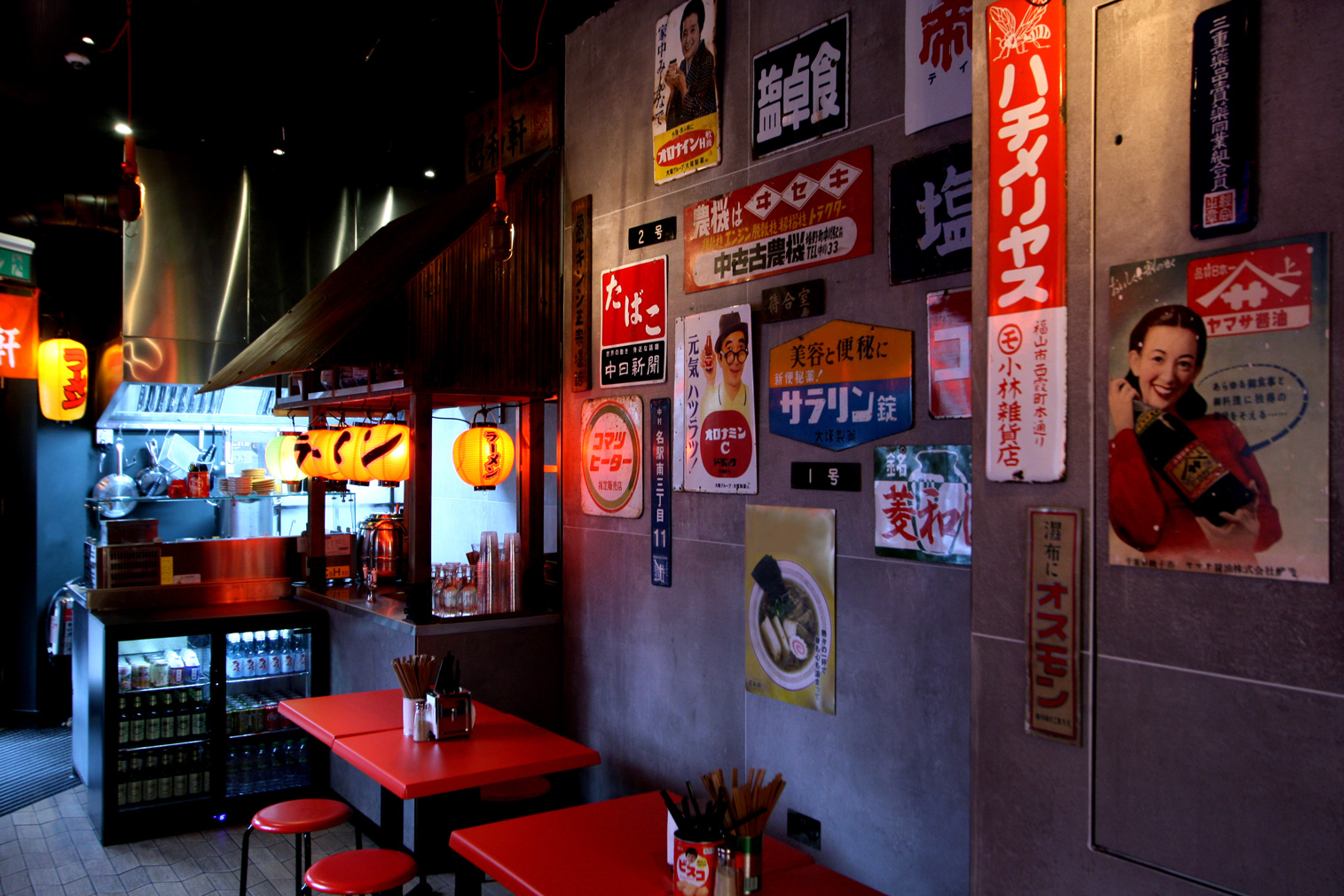 London’s retro Showaken ramen bar offers a taste of 1970s Tokyo