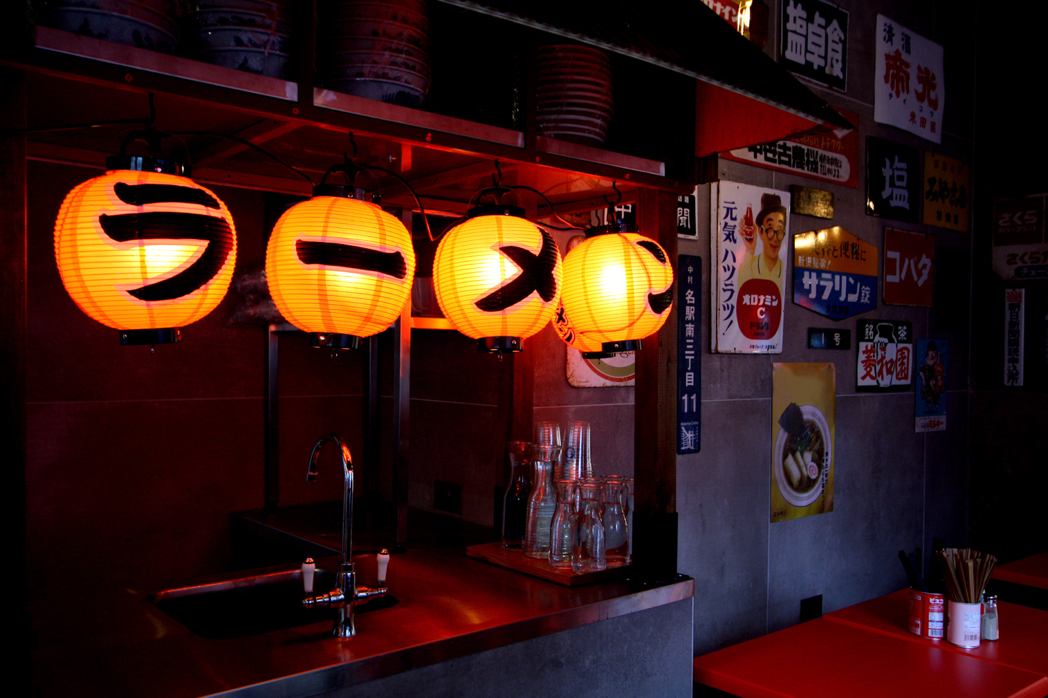 London’s retro Showaken ramen bar offers a taste of 1970s Tokyo